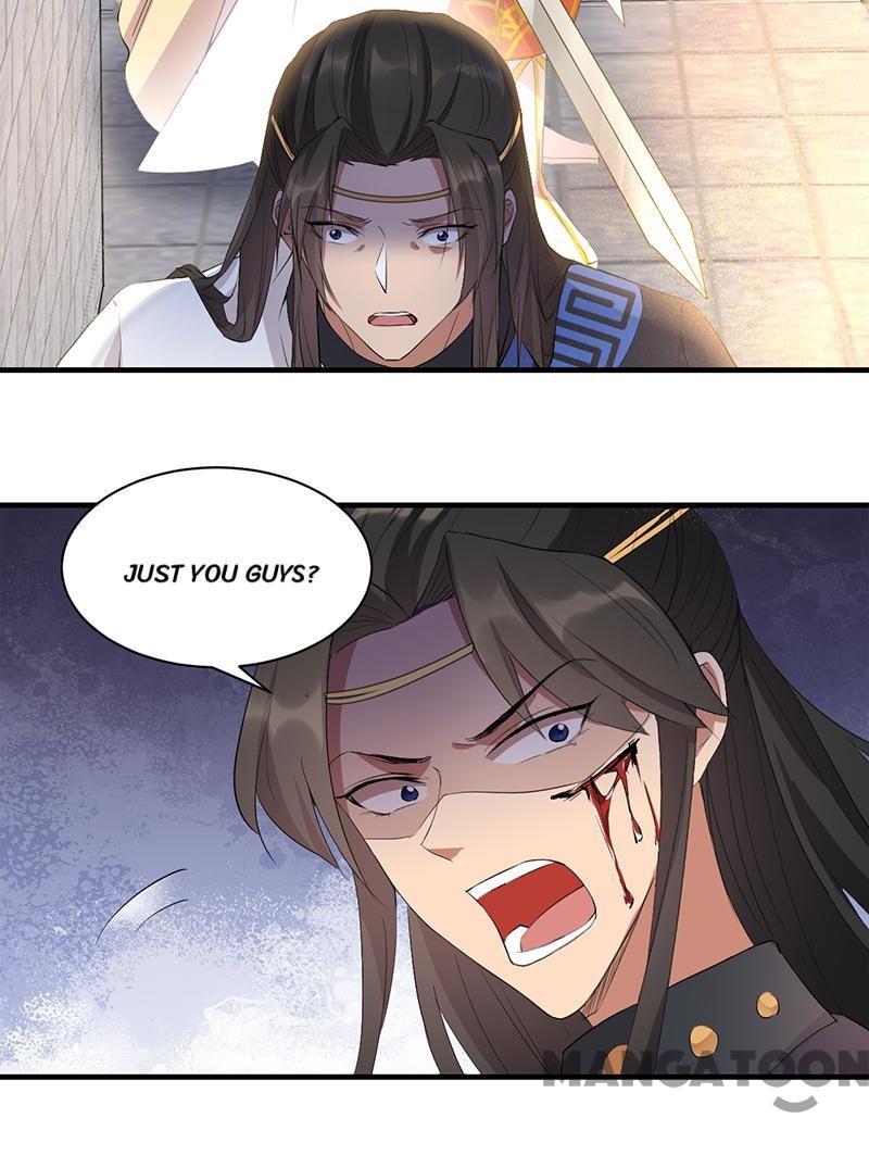 Revenge of a Fierce Princess Chapter 240 - page 21