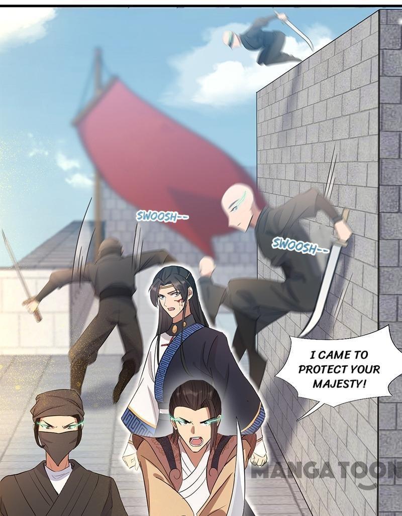 Revenge of a Fierce Princess Chapter 240 - page 23