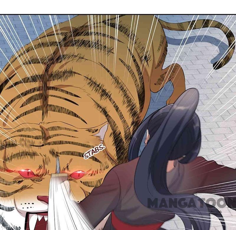 Revenge of a Fierce Princess Chapter 228 - page 13