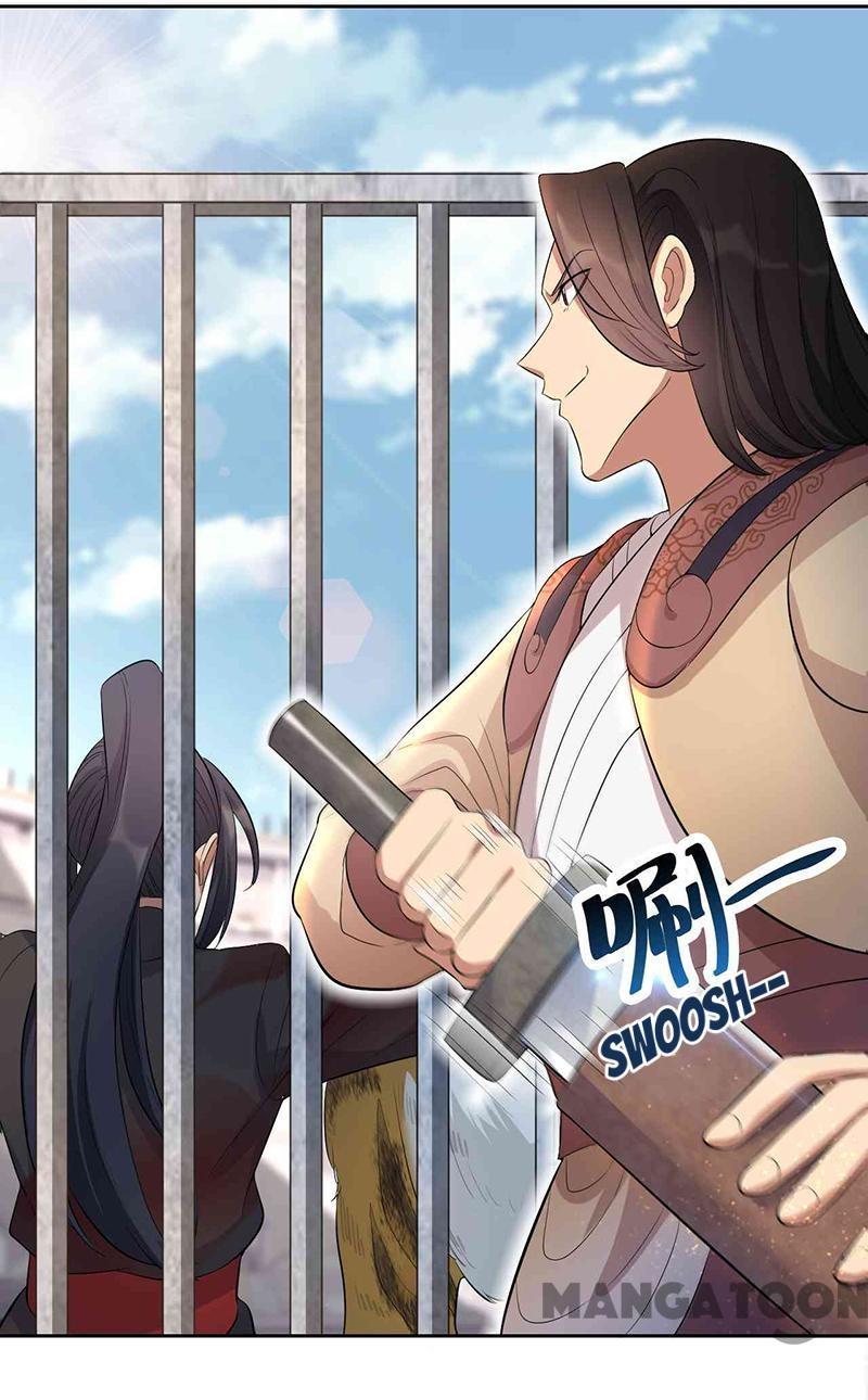 Revenge of a Fierce Princess Chapter 228 - page 2