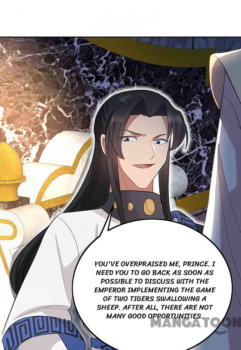 Revenge of a Fierce Princess Chapter 228 - page 41