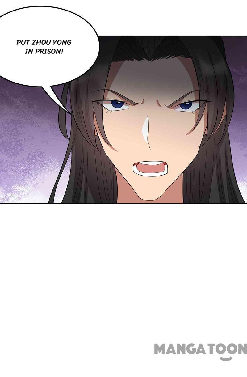 Revenge of a Fierce Princess Chapter 228 - page 45