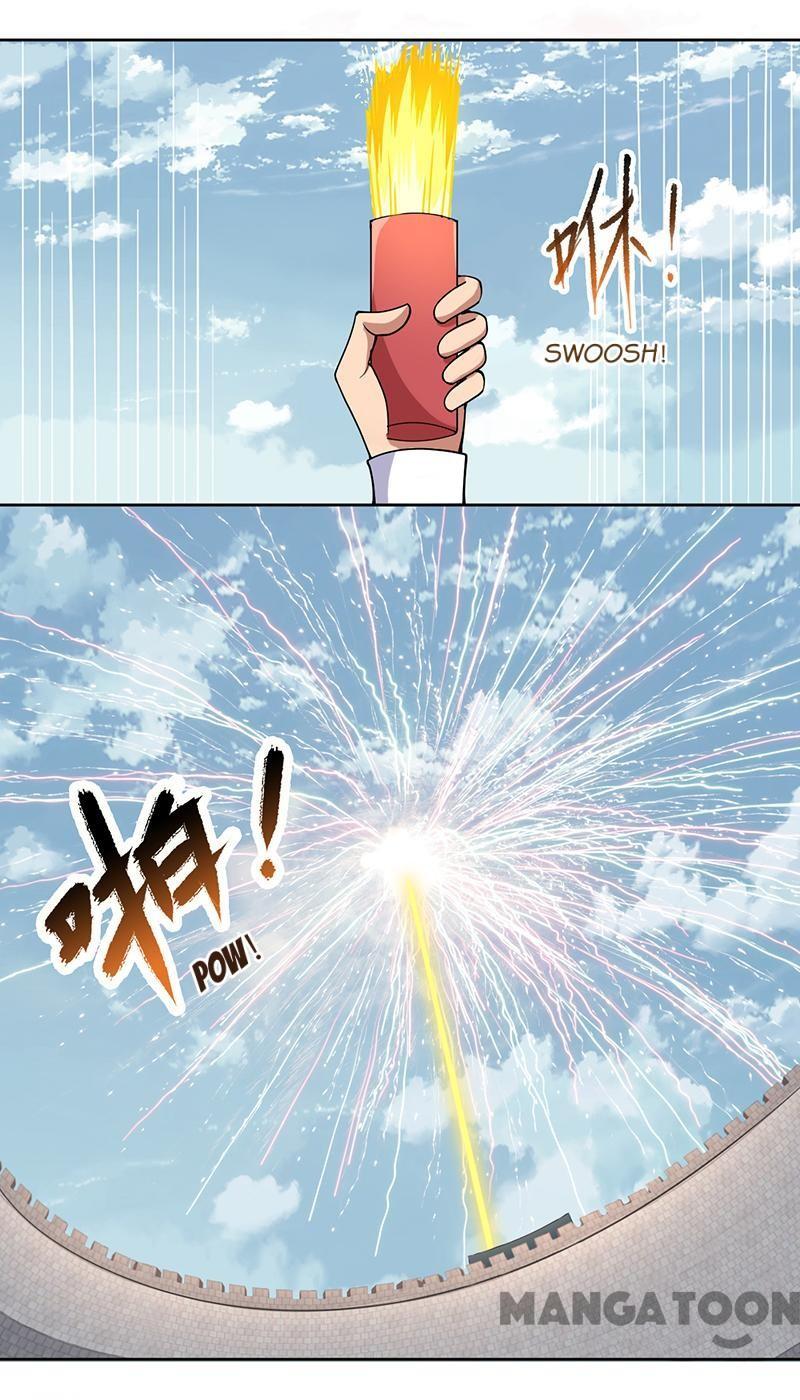 Revenge of a Fierce Princess Chapter 241 - page 1