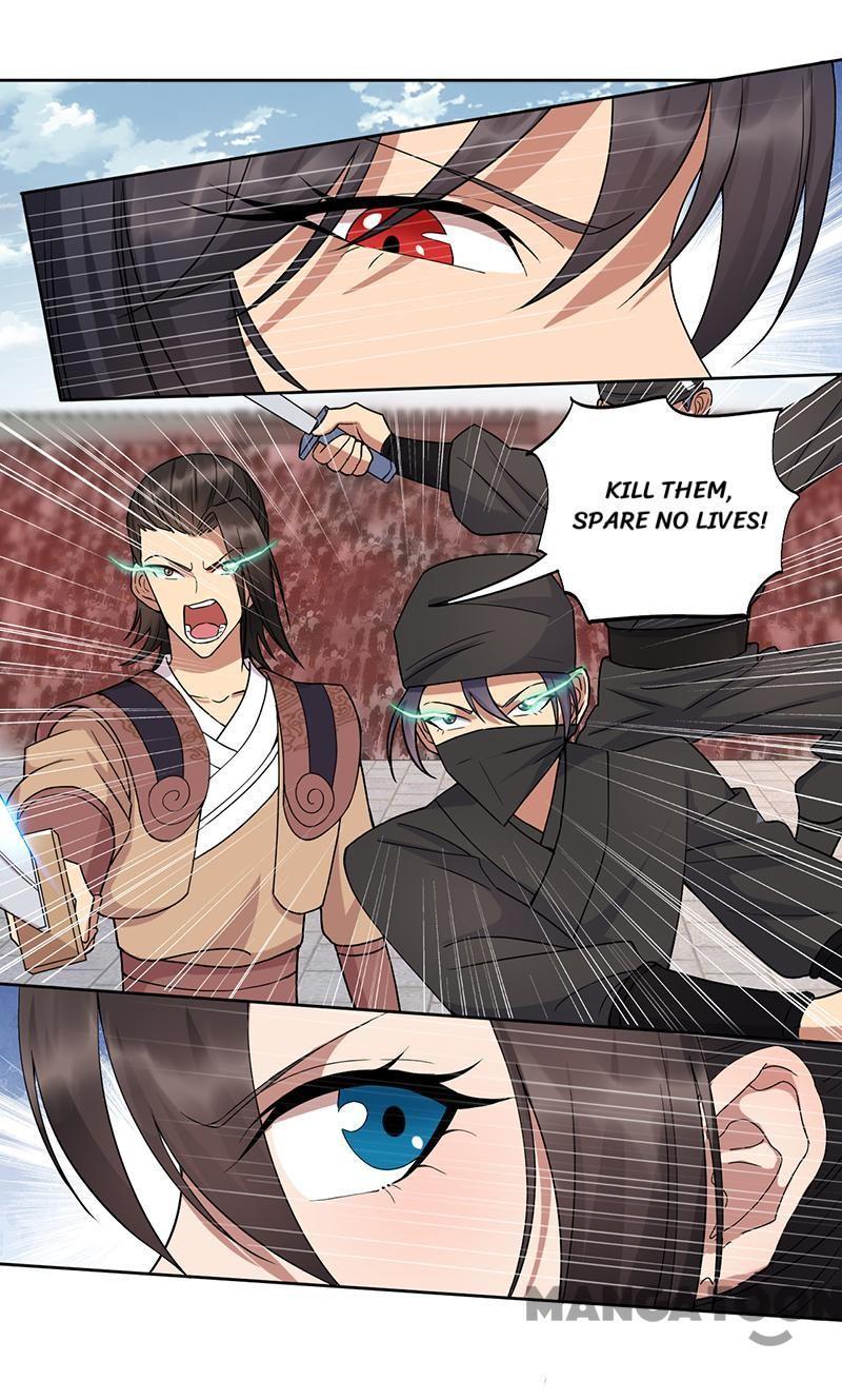 Revenge of a Fierce Princess Chapter 241 - page 11
