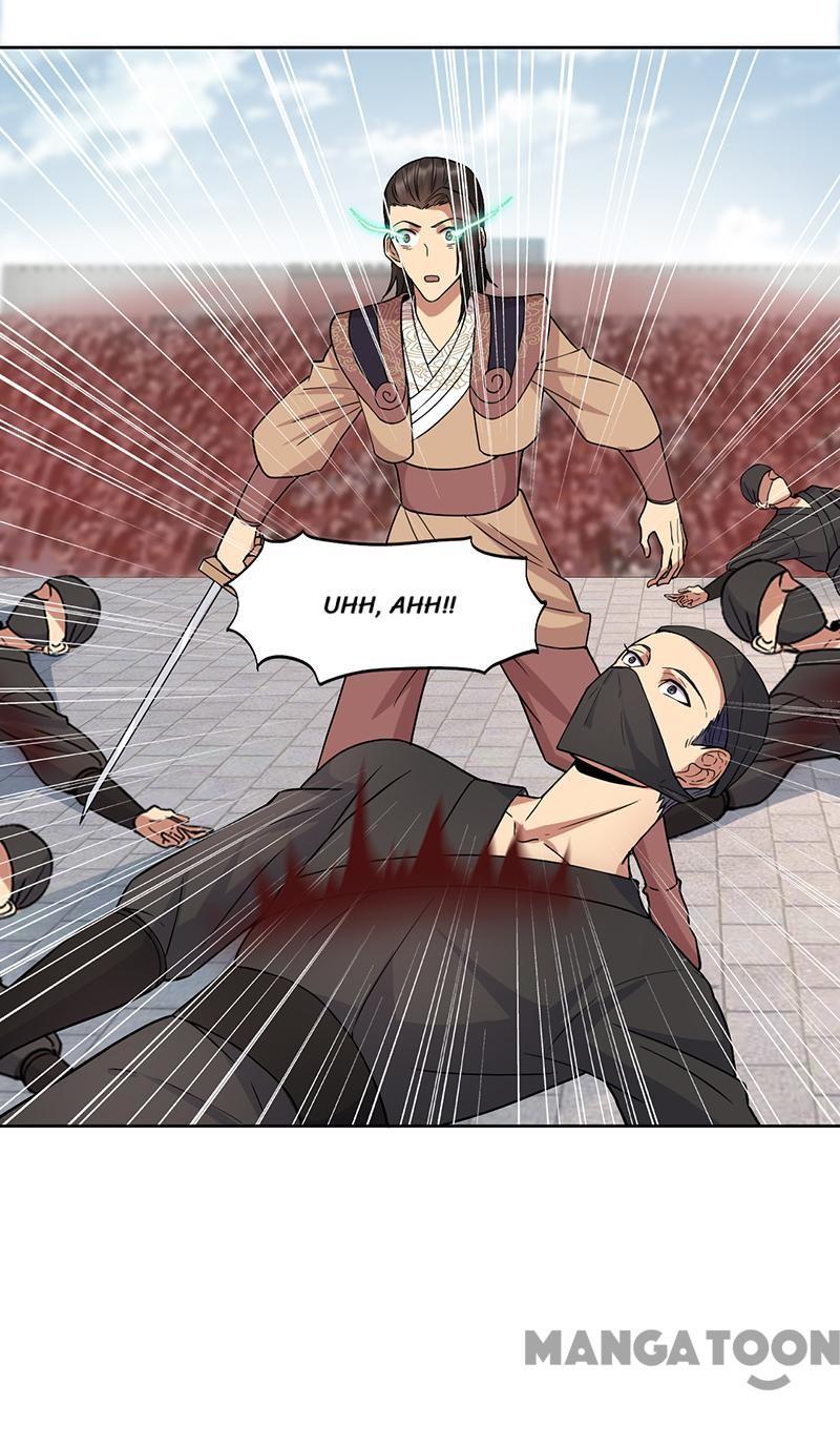 Revenge of a Fierce Princess Chapter 241 - page 13
