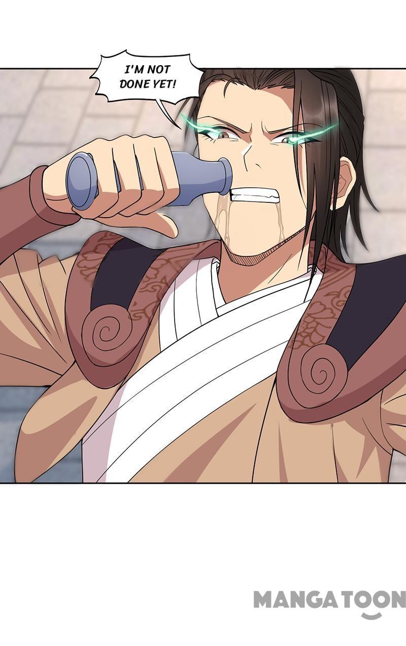 Revenge of a Fierce Princess Chapter 241 - page 19