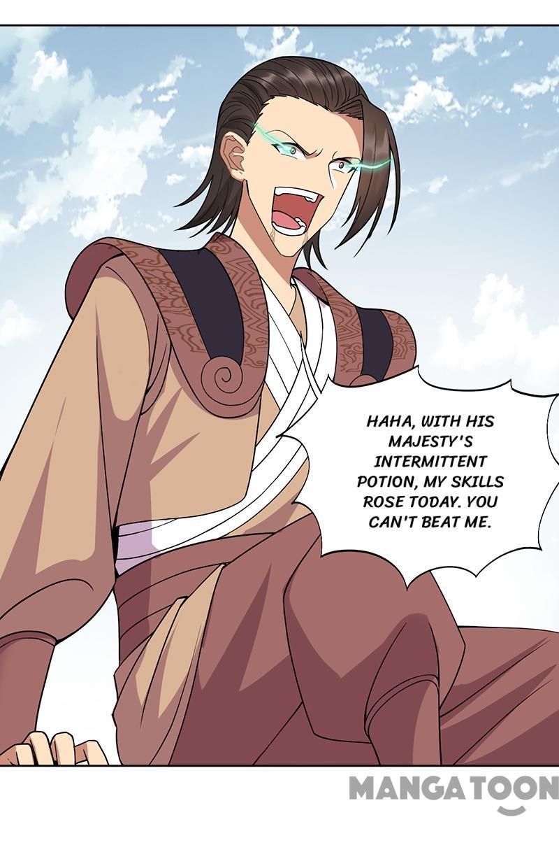 Revenge of a Fierce Princess Chapter 241 - page 21