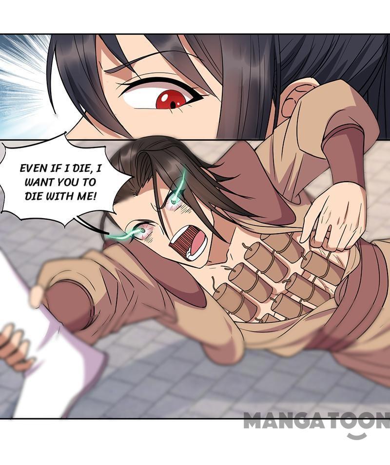 Revenge of a Fierce Princess Chapter 241 - page 28