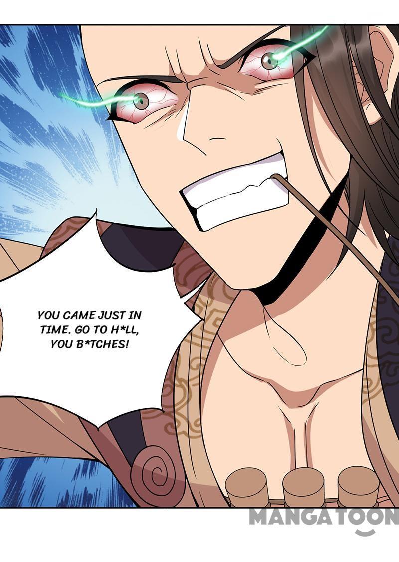 Revenge of a Fierce Princess Chapter 241 - page 30