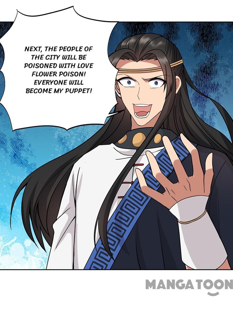Revenge of a Fierce Princess Chapter 241 - page 4