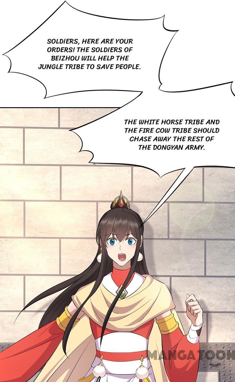 Revenge of a Fierce Princess Chapter 242 - page 13