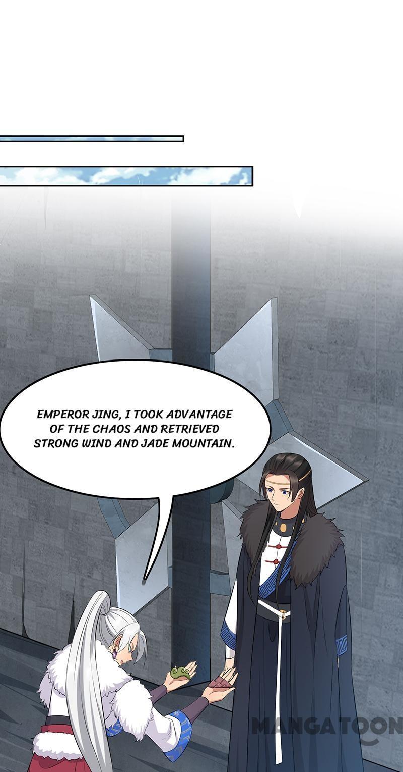 Revenge of a Fierce Princess Chapter 242 - page 16
