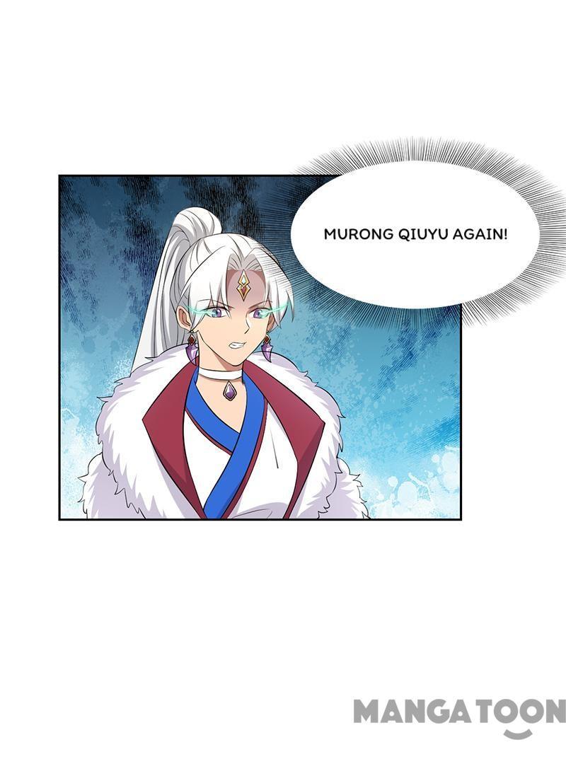Revenge of a Fierce Princess Chapter 242 - page 19