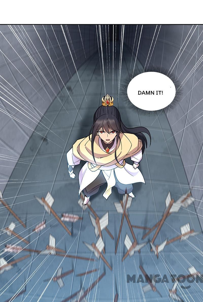 Revenge of a Fierce Princess Chapter 243 - page 16