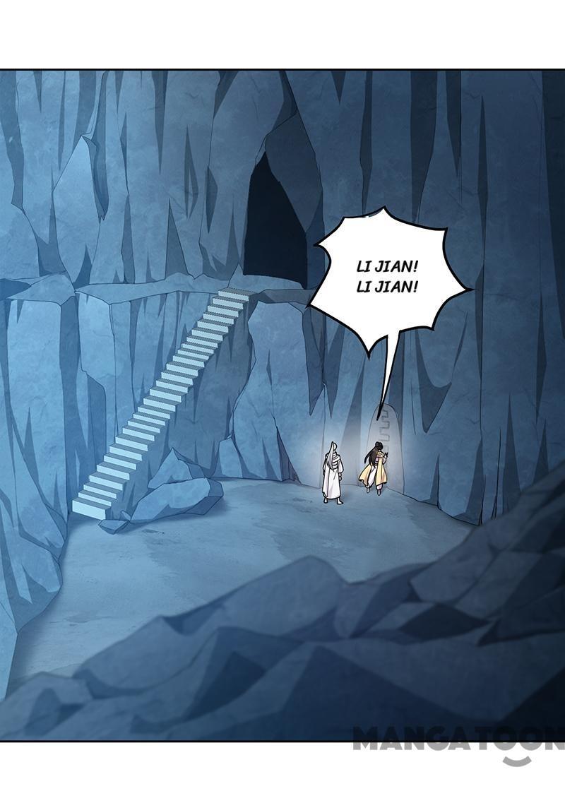 Revenge of a Fierce Princess Chapter 243 - page 18