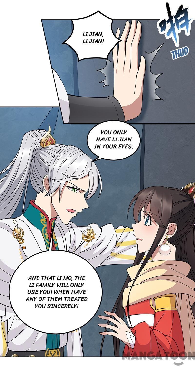 Revenge of a Fierce Princess Chapter 243 - page 25