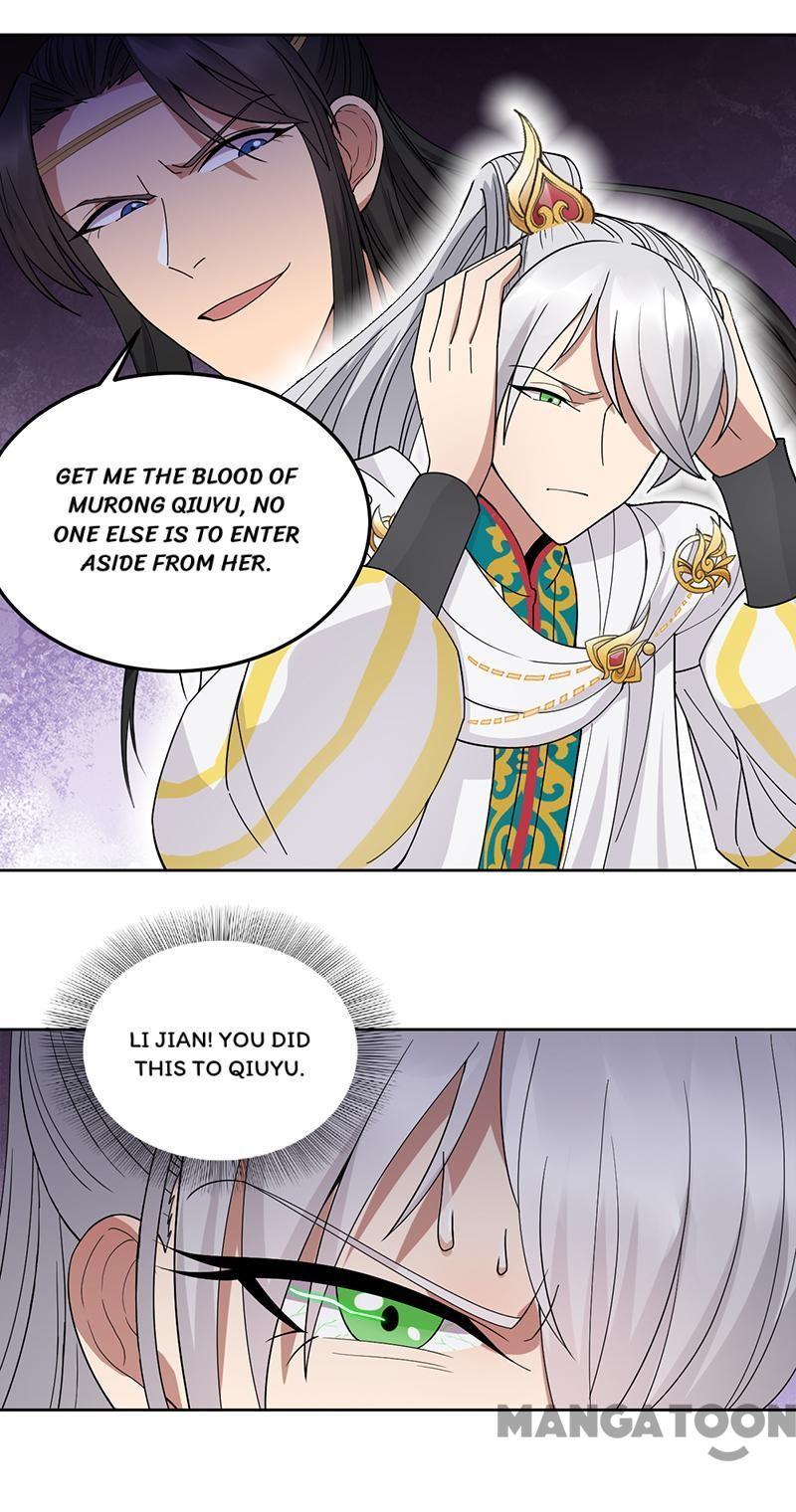 Revenge of a Fierce Princess Chapter 243 - page 27