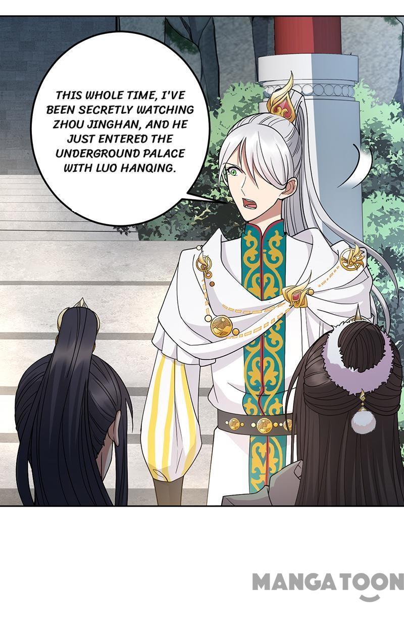 Revenge of a Fierce Princess Chapter 243 - page 7