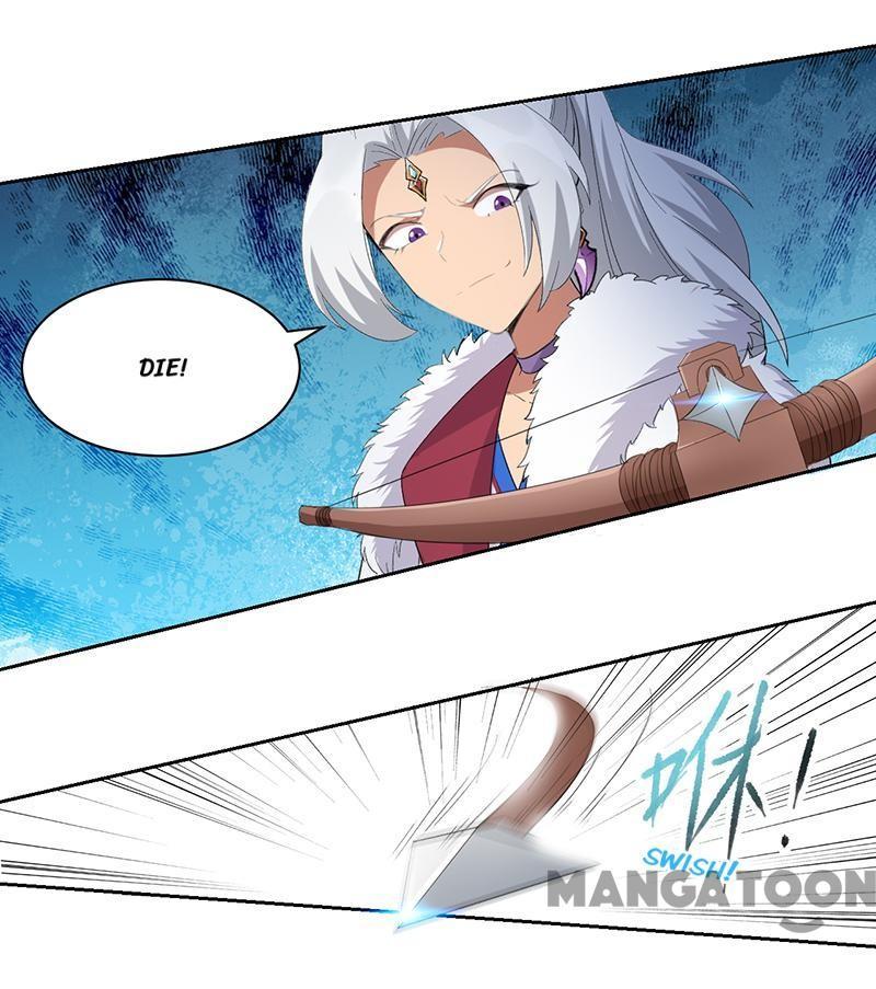 Revenge of a Fierce Princess Chapter 244 - page 1