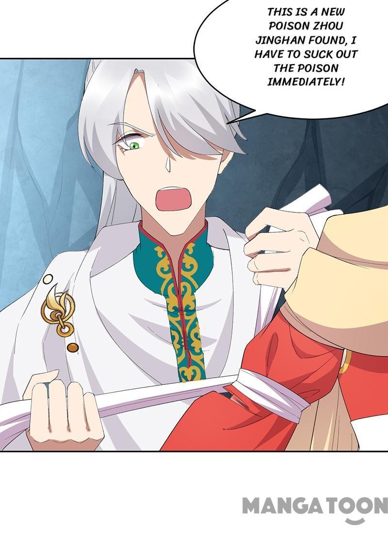 Revenge of a Fierce Princess Chapter 244 - page 10