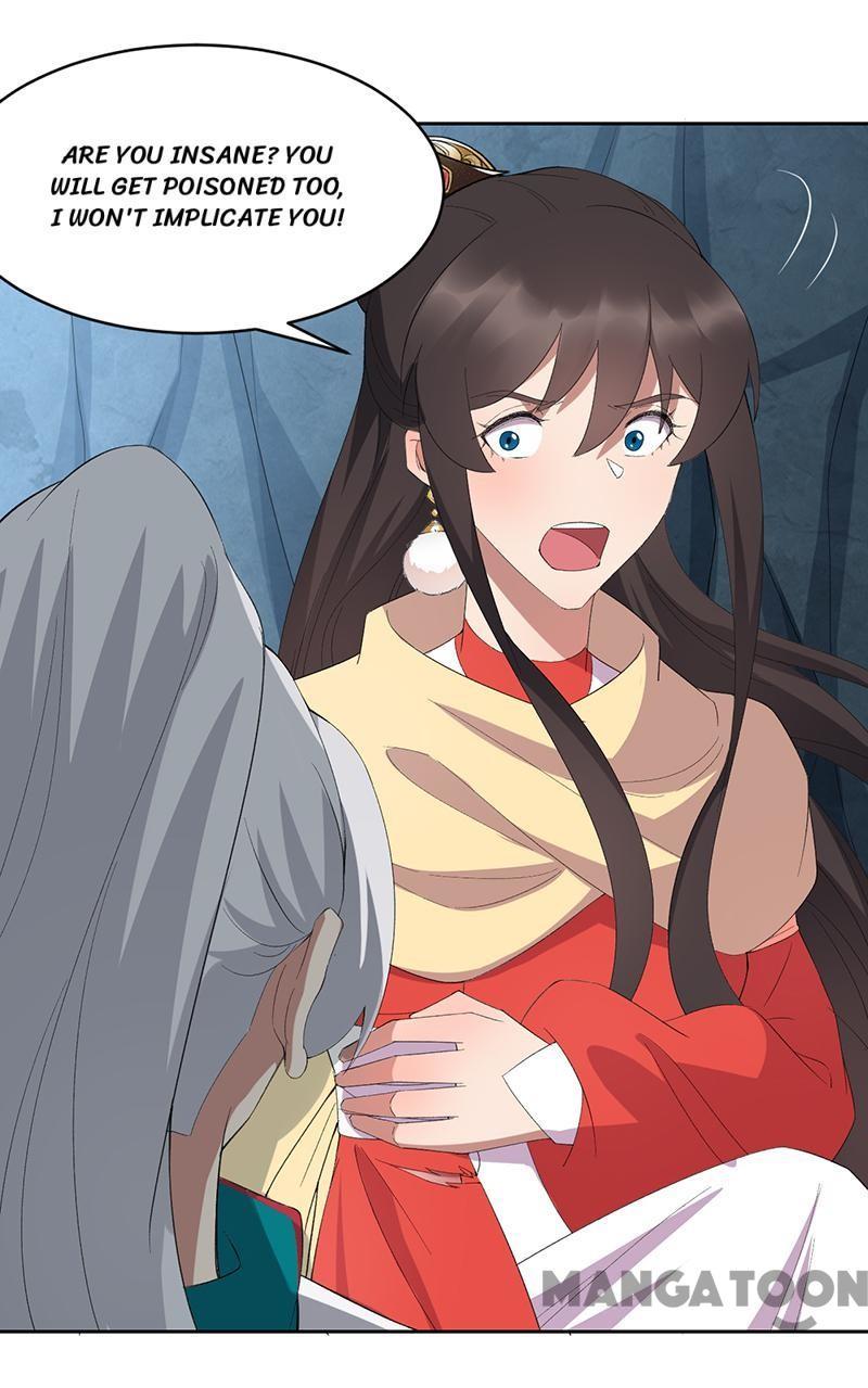 Revenge of a Fierce Princess Chapter 244 - page 11