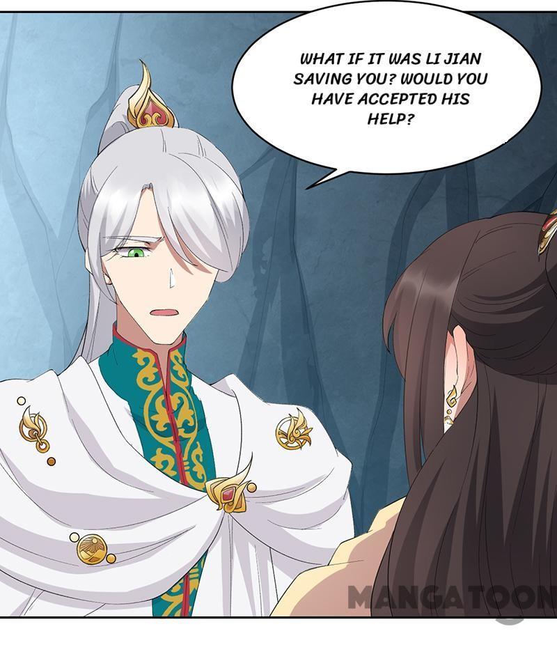 Revenge of a Fierce Princess Chapter 244 - page 13