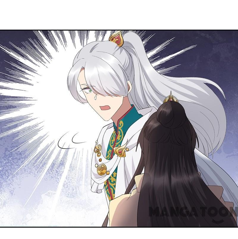 Revenge of a Fierce Princess Chapter 244 - page 2
