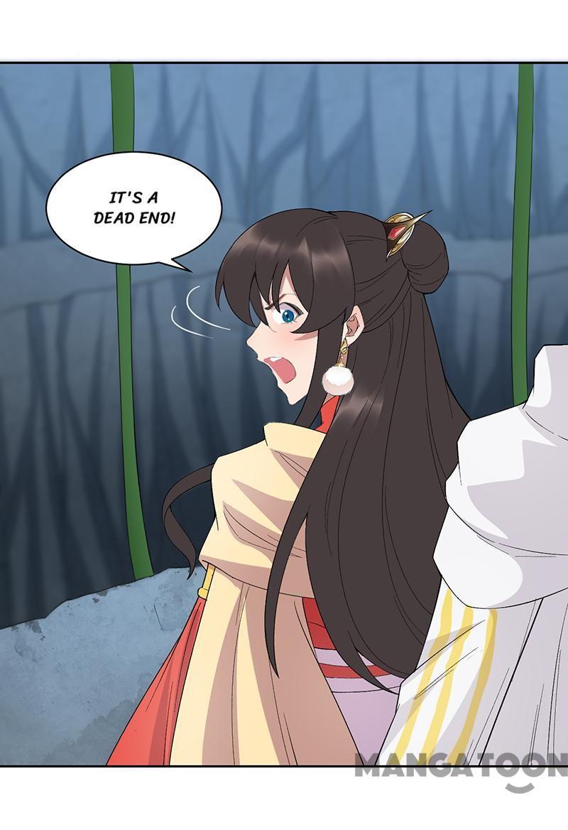 Revenge of a Fierce Princess Chapter 244 - page 26