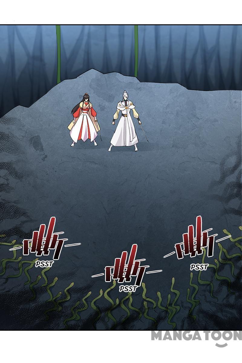 Revenge of a Fierce Princess Chapter 244 - page 27