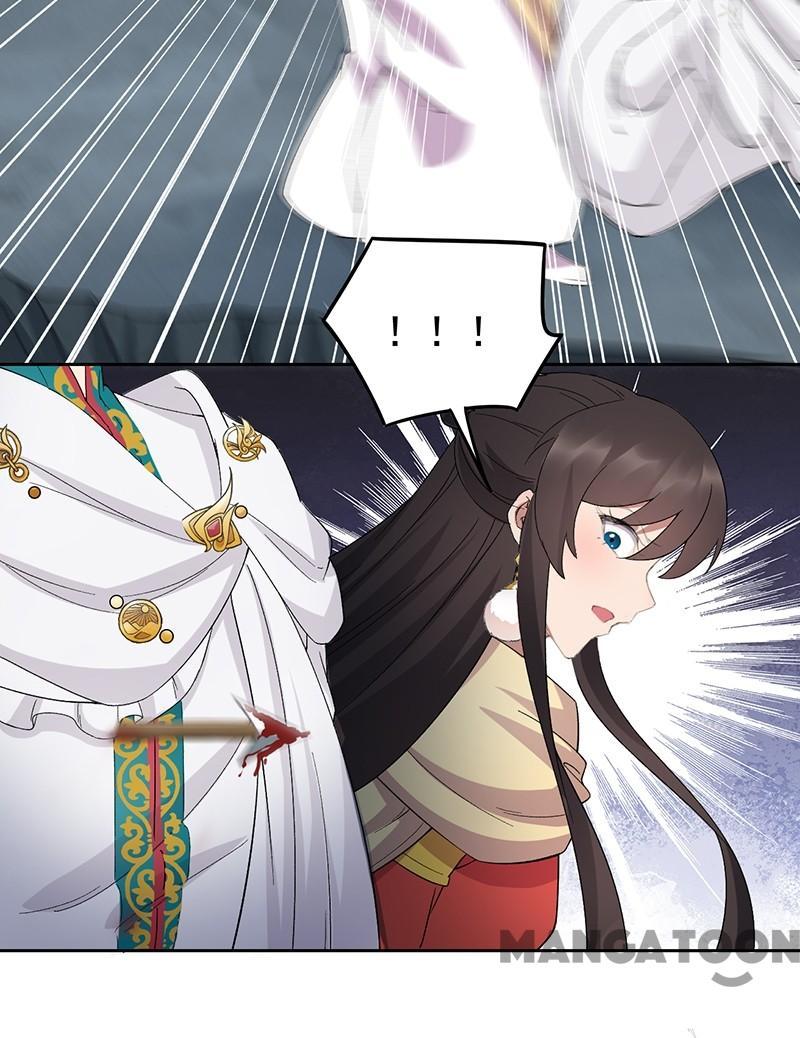 Revenge of a Fierce Princess Chapter 244 - page 31