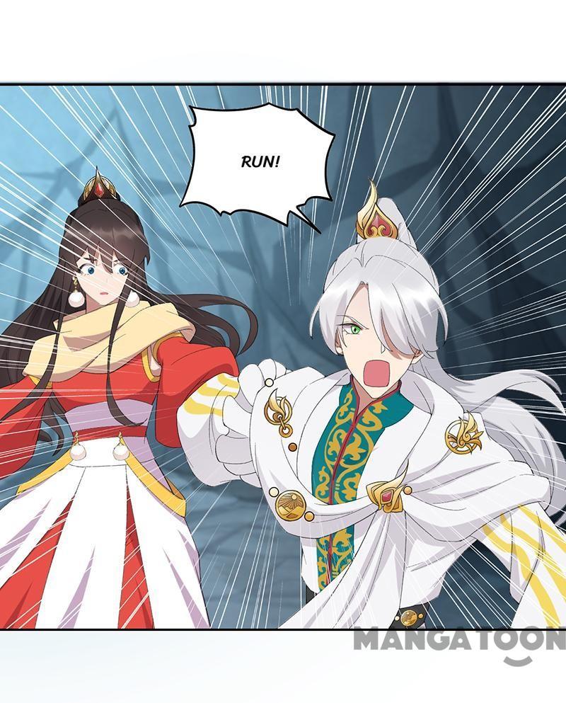 Revenge of a Fierce Princess Chapter 244 - page 4