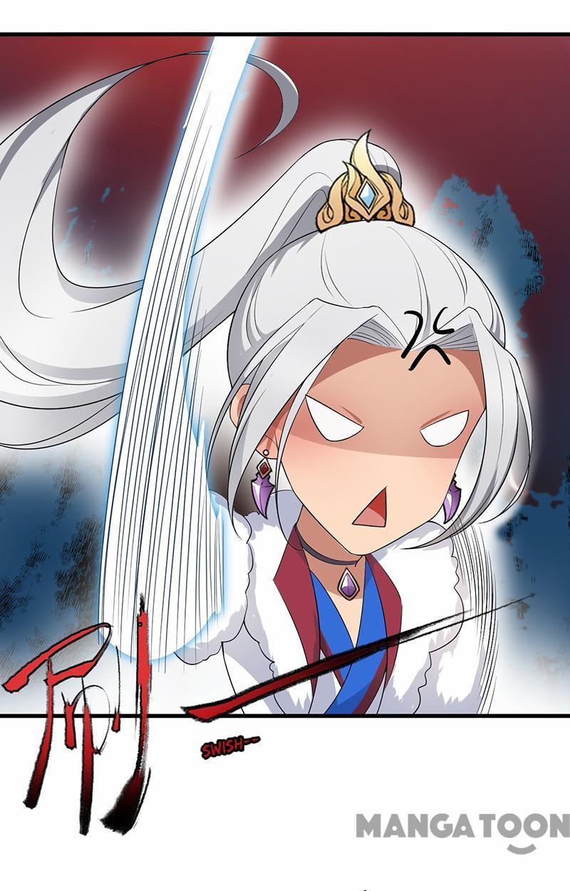 Revenge of a Fierce Princess Chapter 201 - page 37