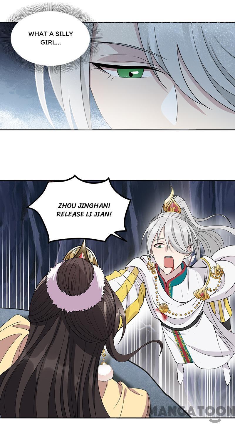 Revenge of a Fierce Princess Chapter 245 - page 10