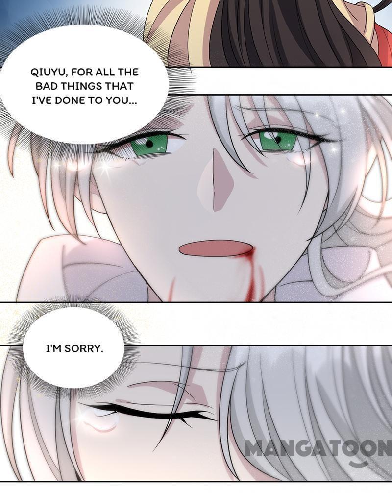 Revenge of a Fierce Princess Chapter 245 - page 17