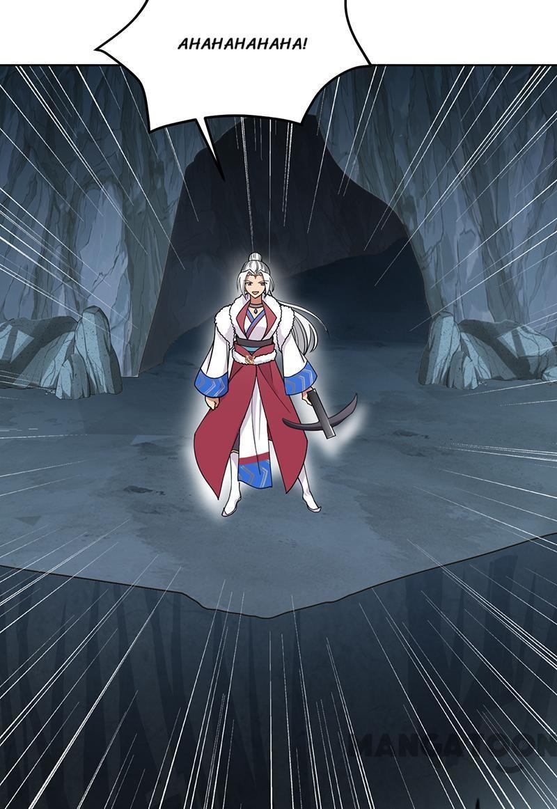 Revenge of a Fierce Princess Chapter 245 - page 19