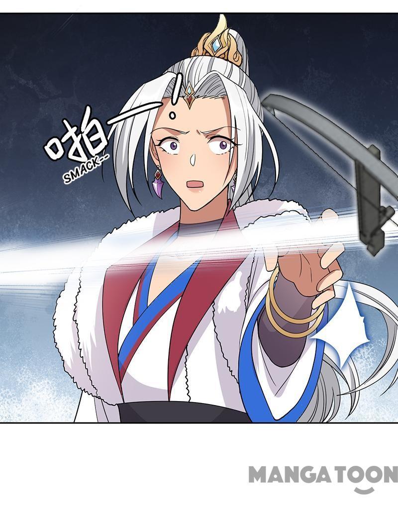 Revenge of a Fierce Princess Chapter 245 - page 22