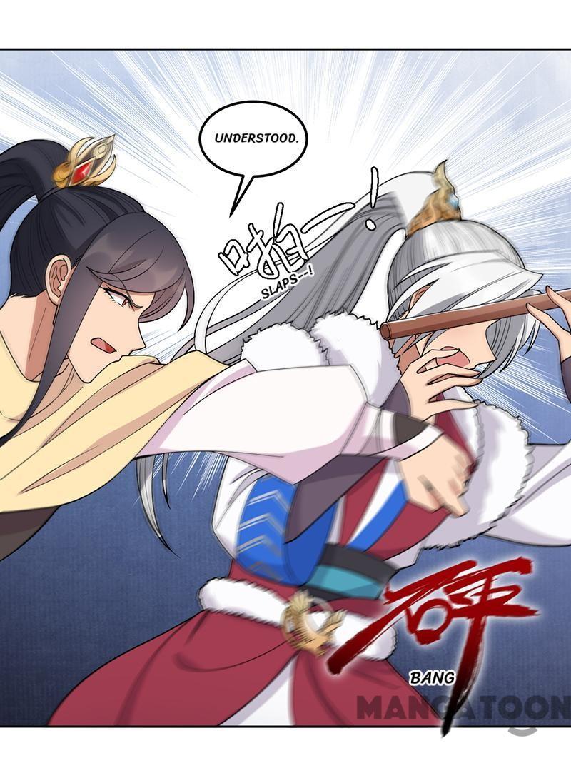 Revenge of a Fierce Princess Chapter 245 - page 25