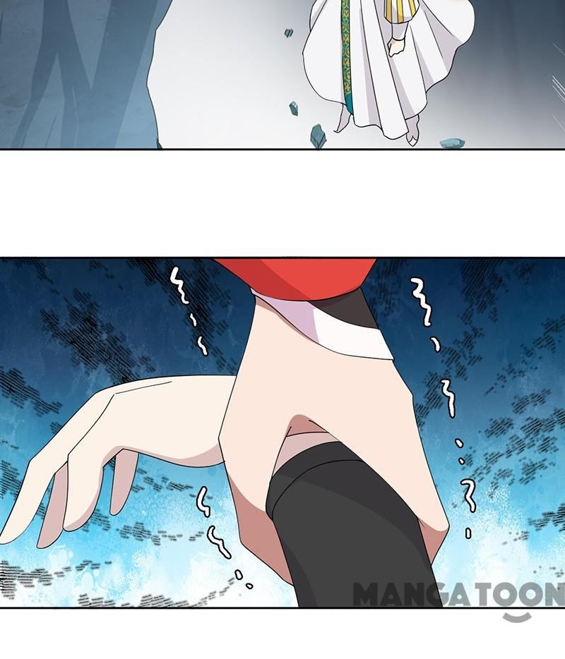 Revenge of a Fierce Princess Chapter 245 - page 6