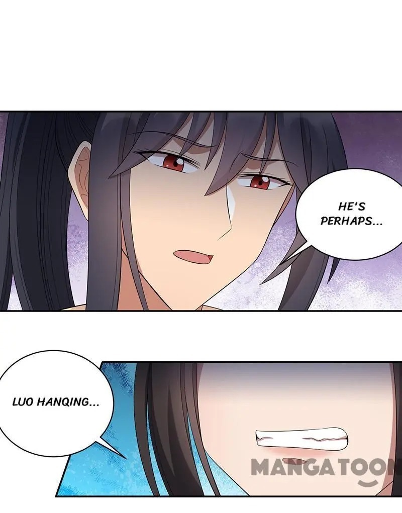Revenge of a Fierce Princess Chapter 246 - page 10