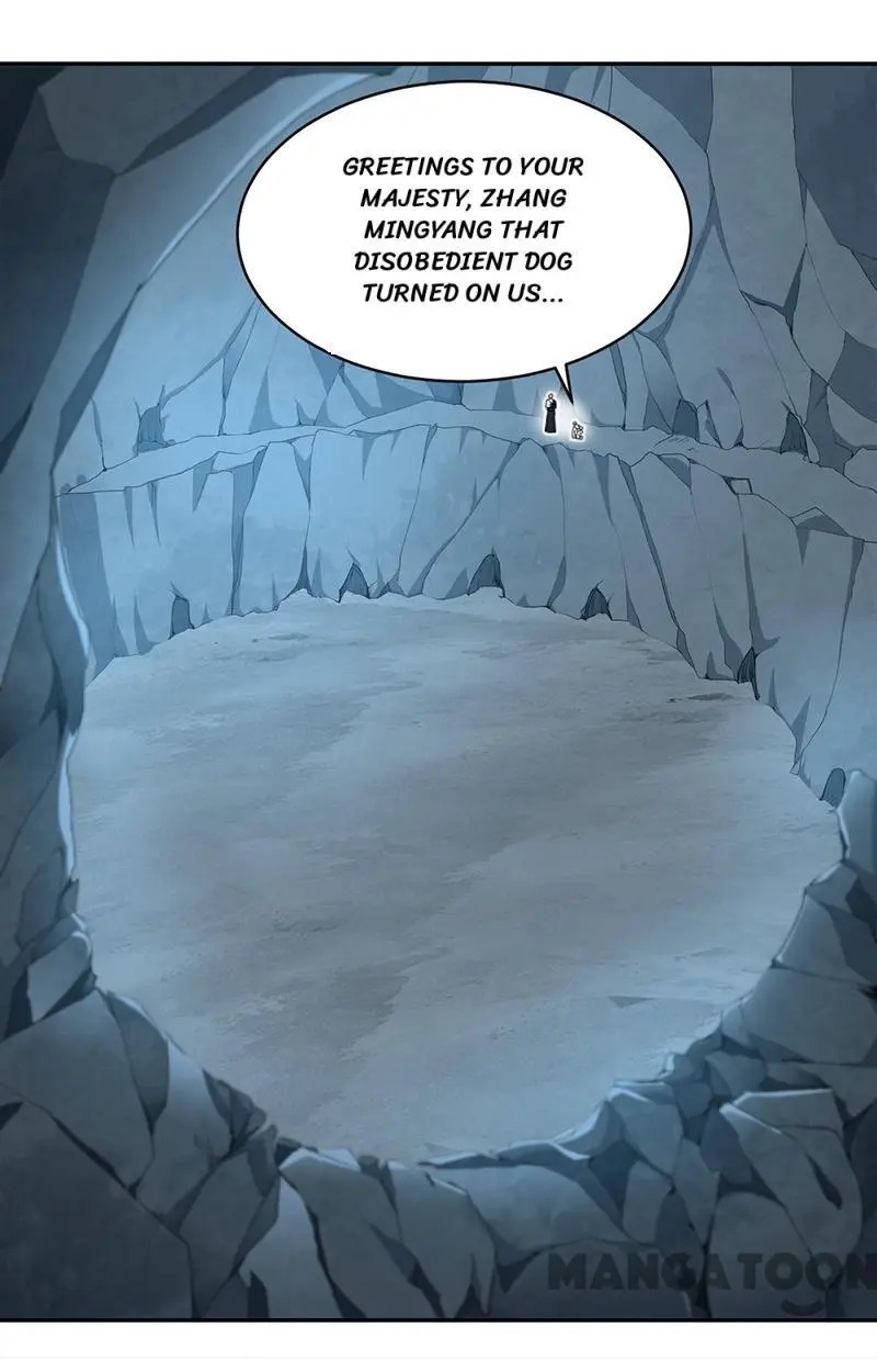 Revenge of a Fierce Princess Chapter 246 - page 13