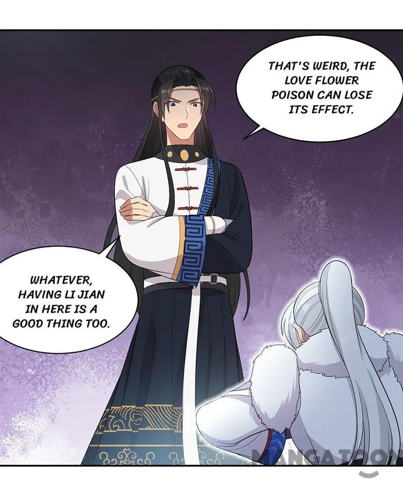 Revenge of a Fierce Princess Chapter 246 - page 15