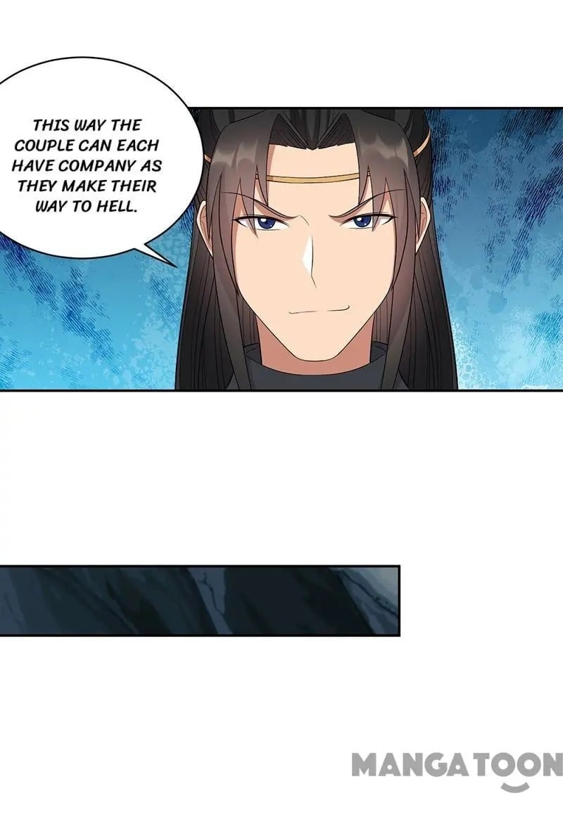 Revenge of a Fierce Princess Chapter 246 - page 16