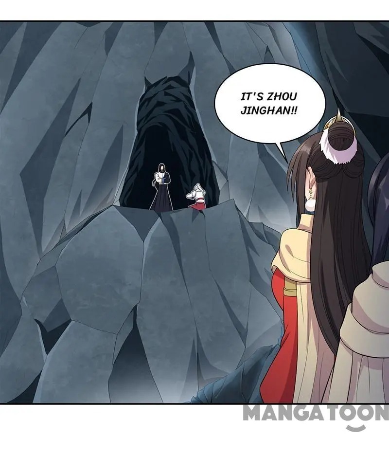 Revenge of a Fierce Princess Chapter 246 - page 18