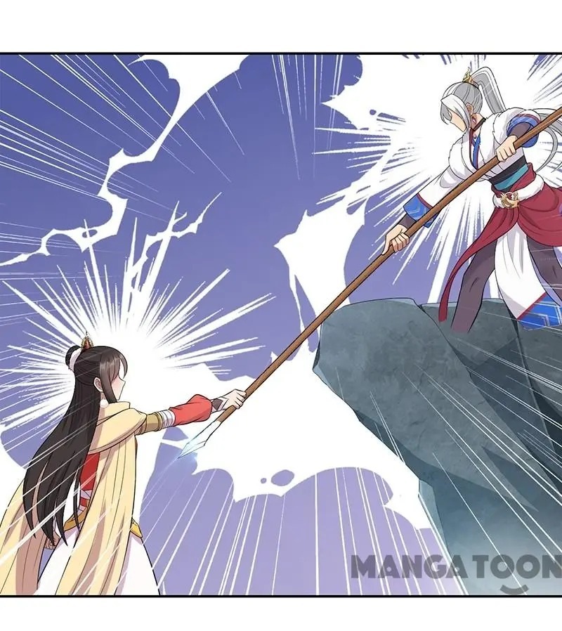 Revenge of a Fierce Princess Chapter 246 - page 28