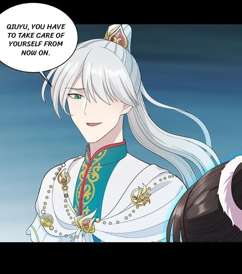 Revenge of a Fierce Princess Chapter 246 - page 3