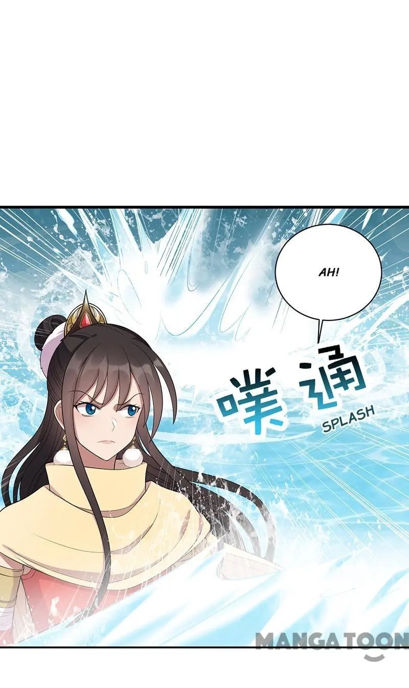 Revenge of a Fierce Princess Chapter 246 - page 31