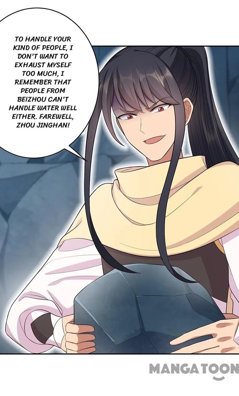 Revenge of a Fierce Princess Chapter 246 - page 36