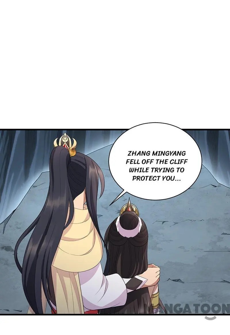 Revenge of a Fierce Princess Chapter 246 - page 9