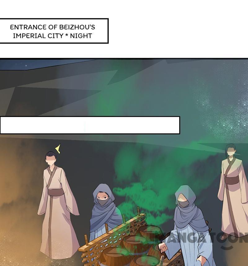 Revenge of a Fierce Princess Chapter 177 - page 16