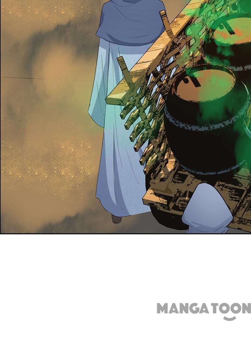 Revenge of a Fierce Princess Chapter 177 - page 21